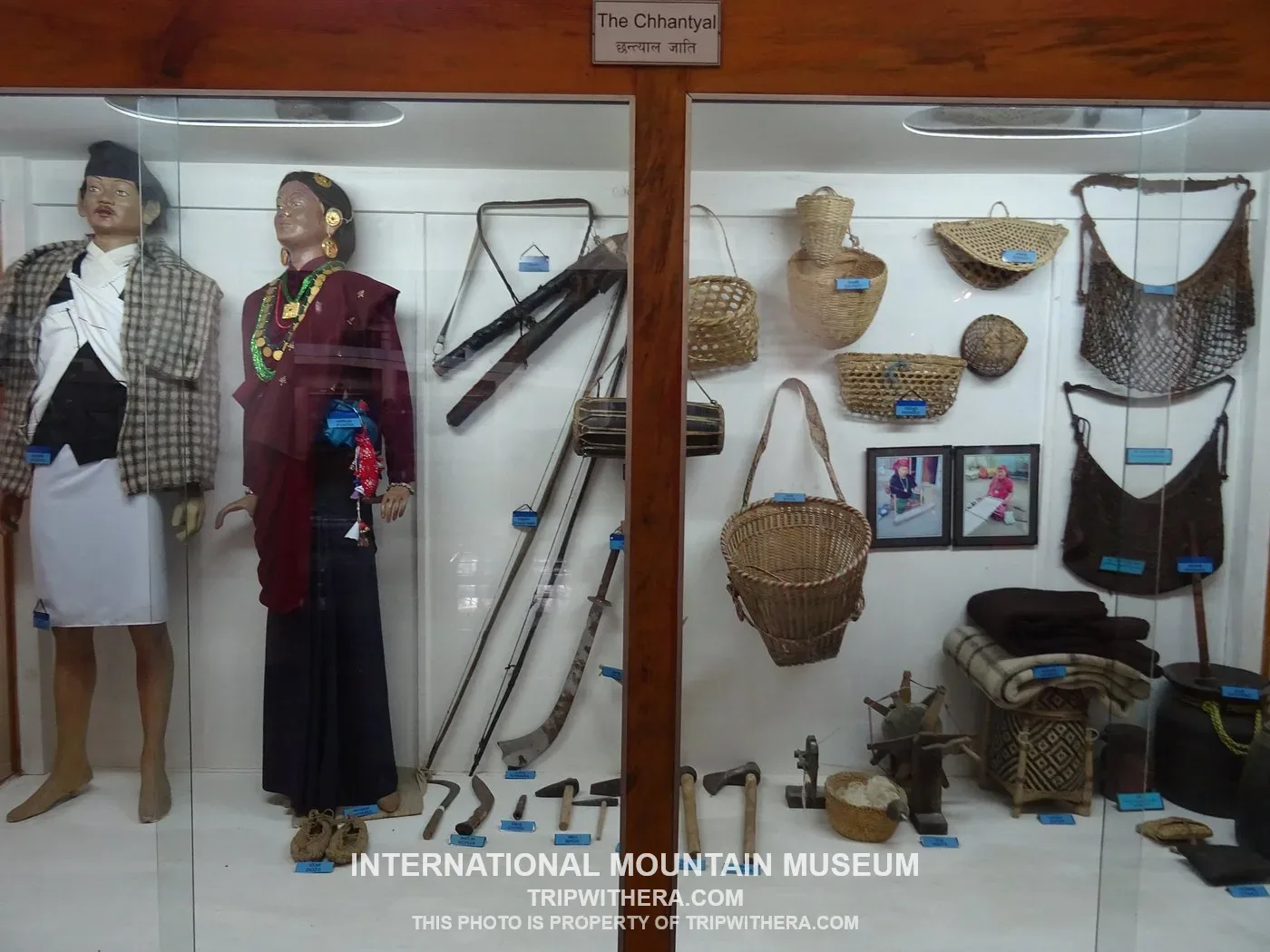 International Mountain Museum