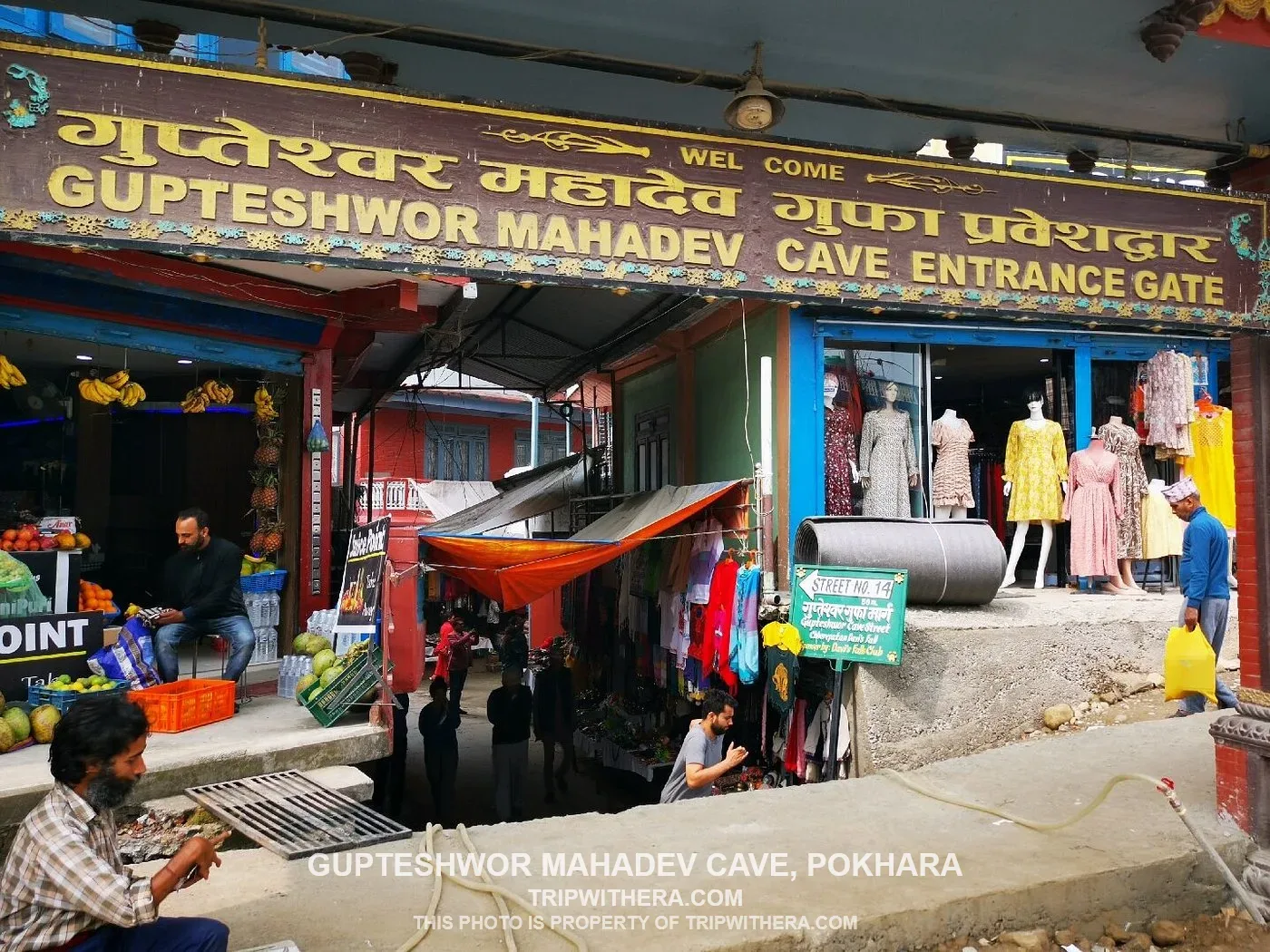 Gupteshwor Mahadev Cave, Pokhara