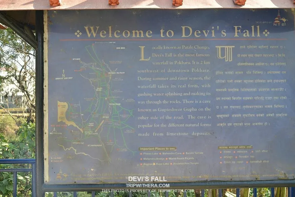 Devi’s Fall