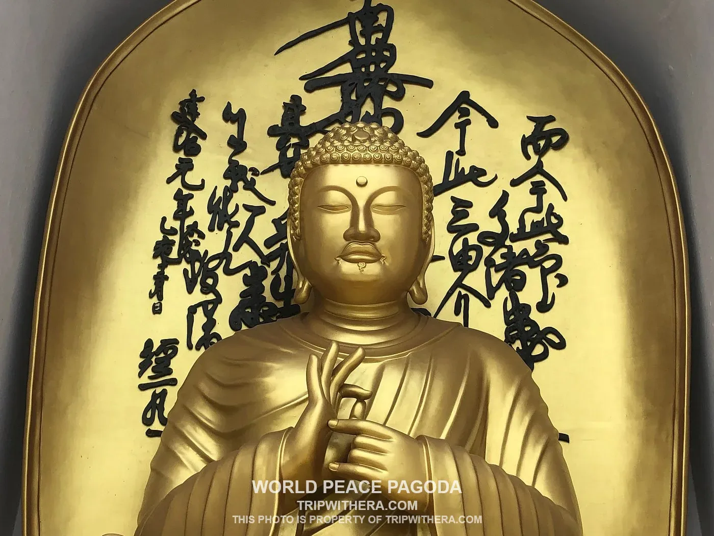 World Peace Pagoda