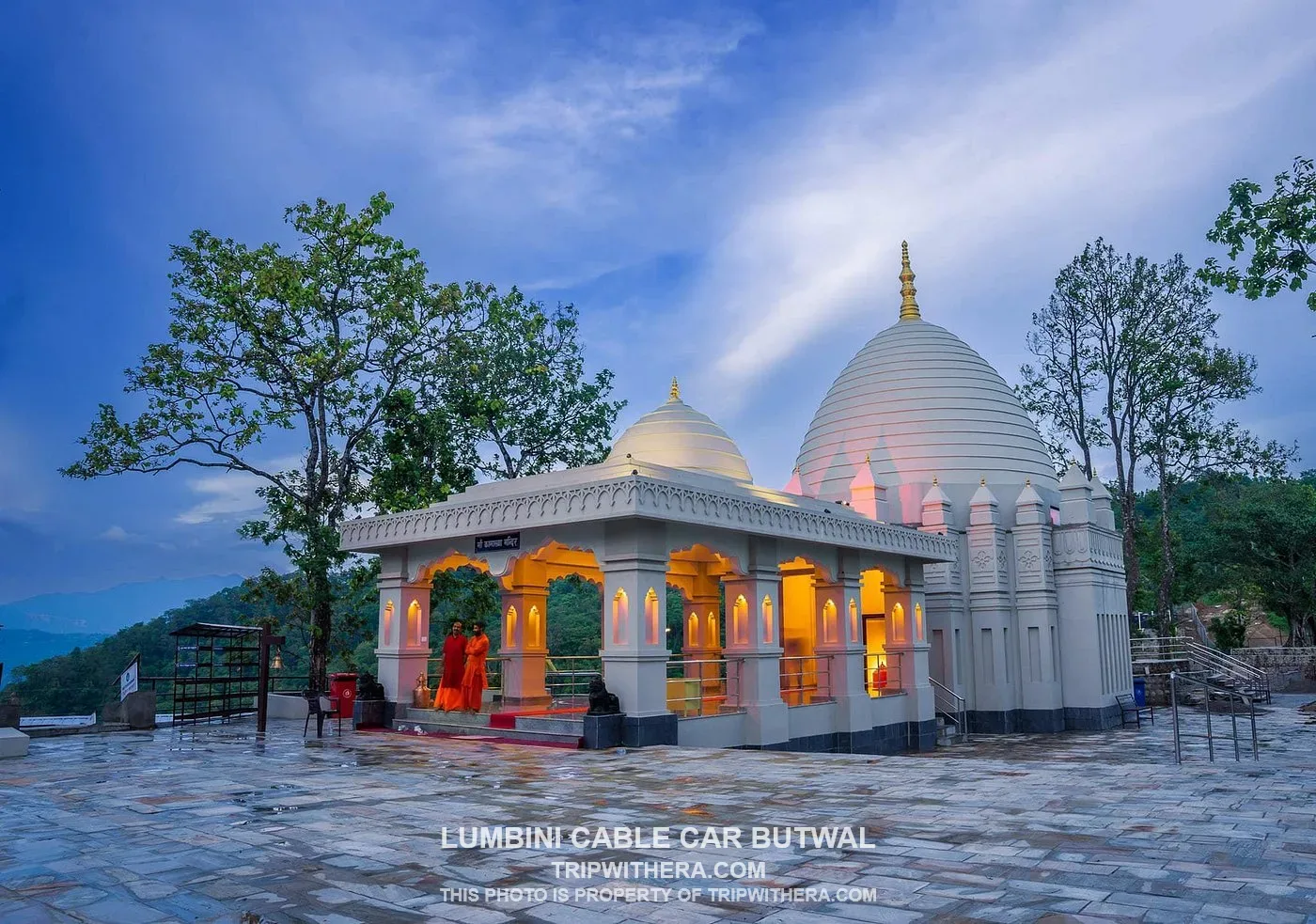 Lumbini Cable Car Butwal
