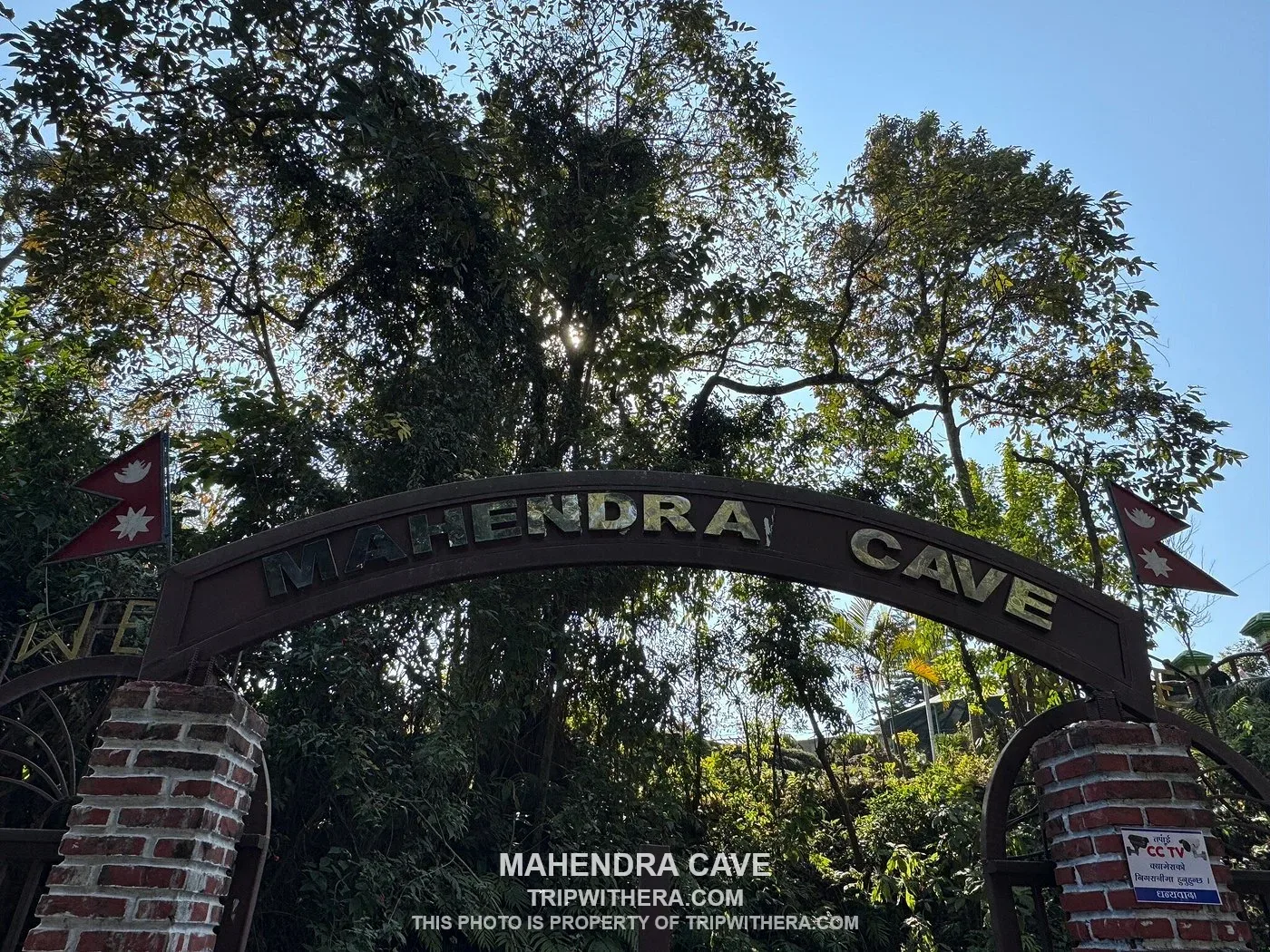 Mahendra Cave