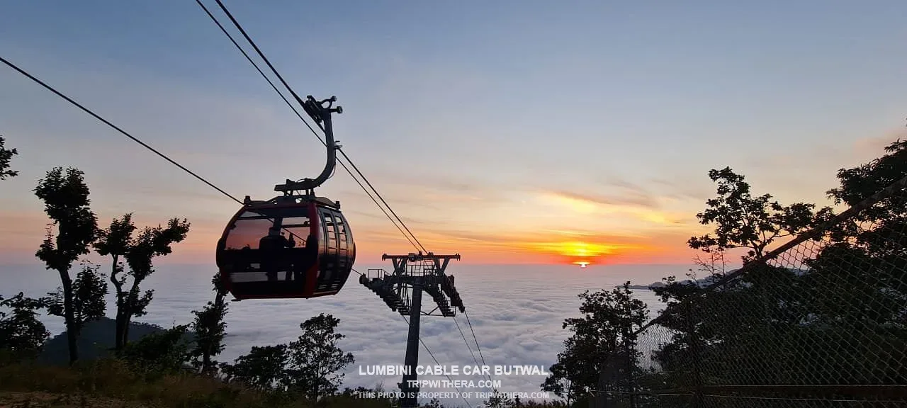 Lumbini Cable Car Butwal