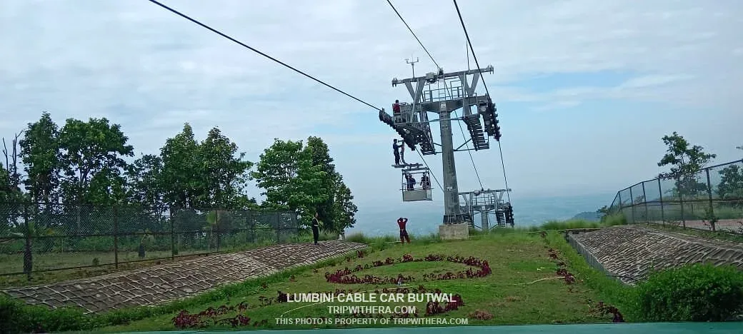 Lumbini Cable Car Butwal
