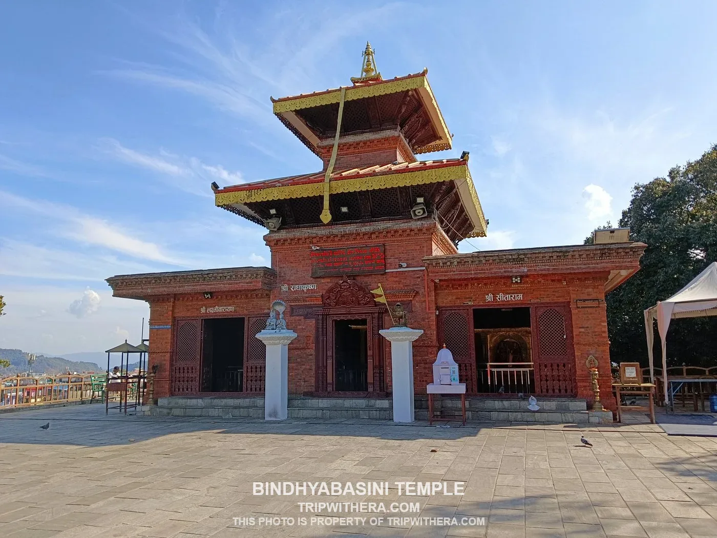 Bindhyabasini Temple