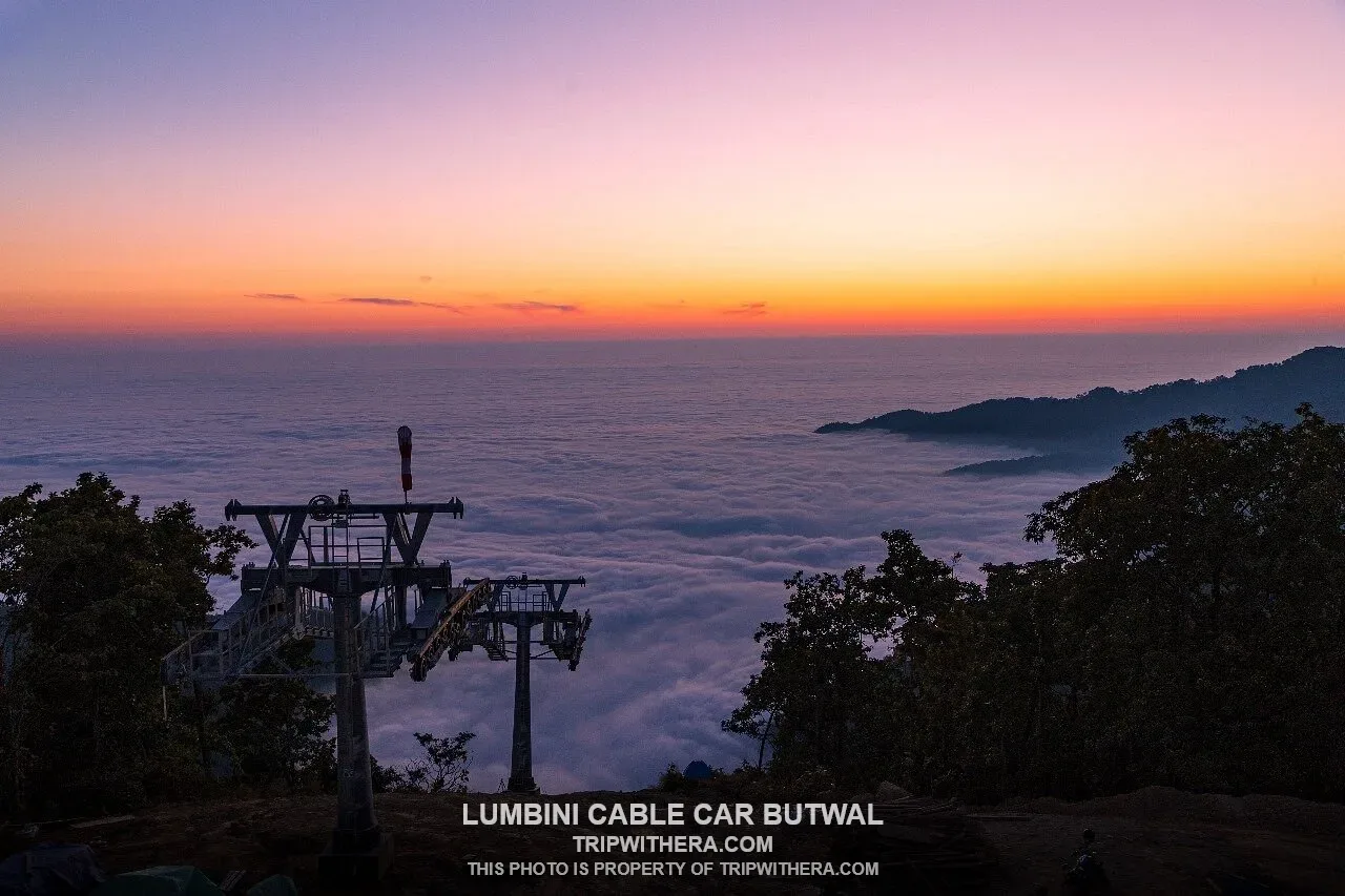 Lumbini Cable Car Butwal